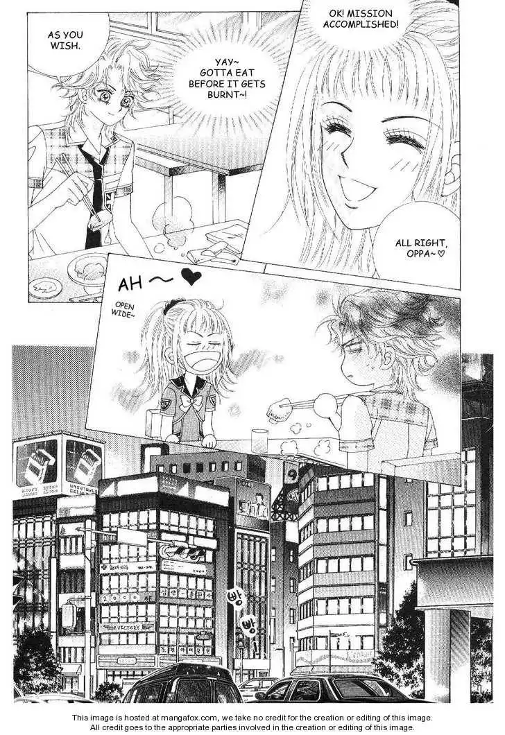 Boy of the Female Wolf Chapter 24 20